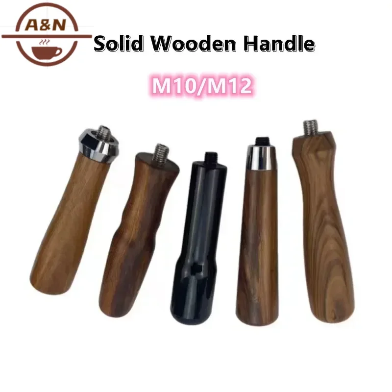 Delonghi Espresso Magnifica - プレミアム無垢材製コーヒーポルタフィルターハンドル：M10/M12ネジ式デロンギ、ブレビル、セージE61エスプレッソマシン対応