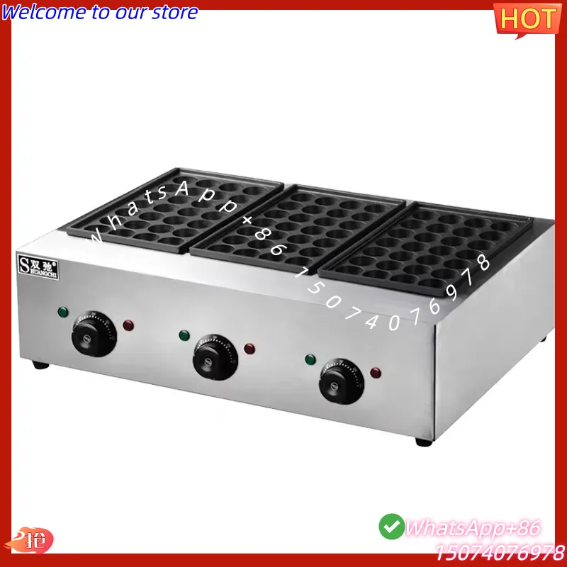 Takoyaki Grill Plate - 2026年式業務用たこ焼き機、タコ焼きグリル、3つの焦げ付き防止プレート付き電気魚ペレットグリル、新品