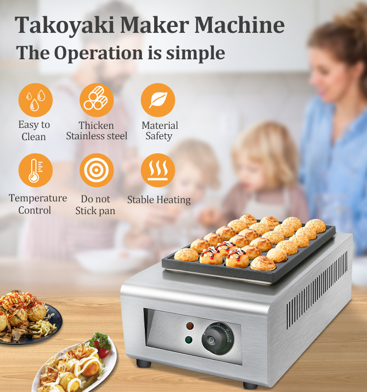 業務用大型電気たこ焼き機 3プレート 魚団子オーブン グリル - Takoyaki Grill Plate のレビューと価格