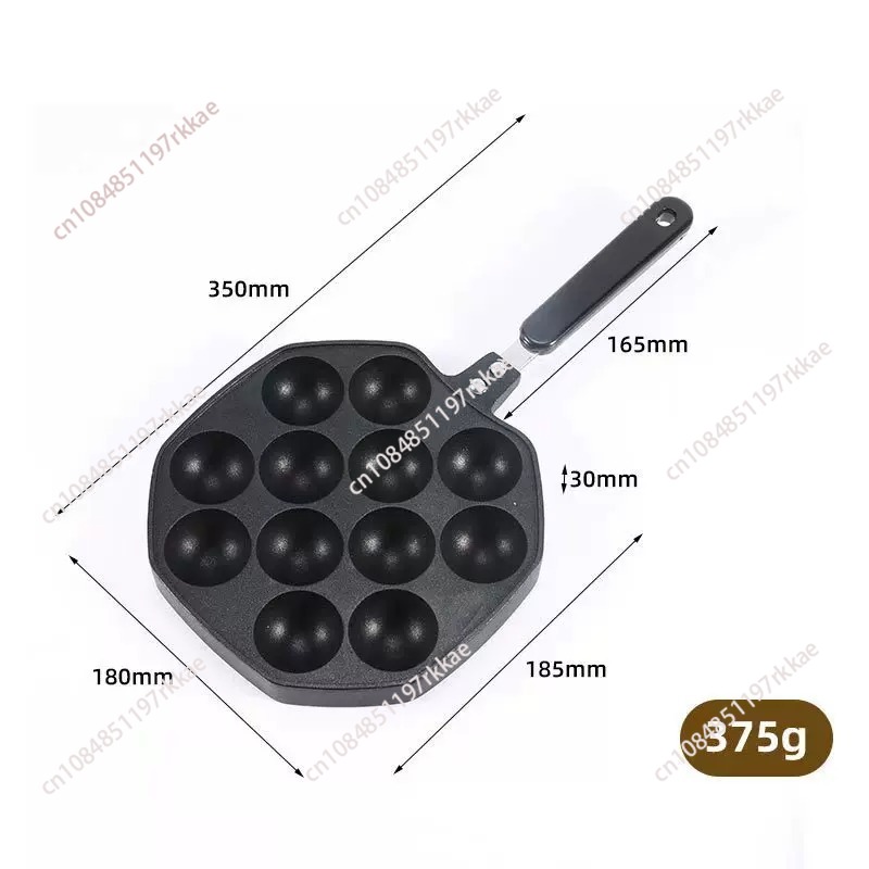 たこ焼きパン 12個型 たこ焼きメーカー スキレット アルミ - Takoyaki Grill Plate のレビューと価格