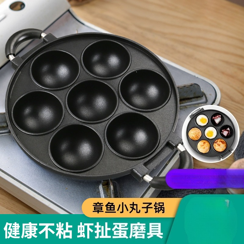 大型タコ焼き器　家庭用・業務用　大穴タコ焼きグリルプレートツ - Takoyaki Grill Plate のレビューと価格