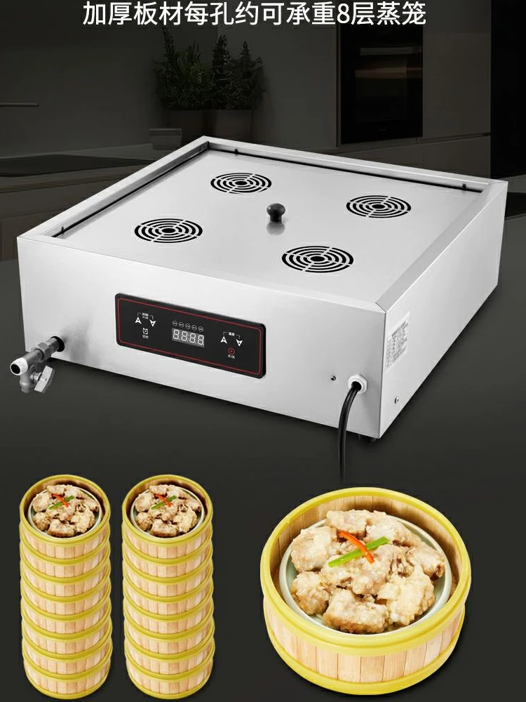 バオジや点心などを作るのに最適な、蒸し器バスケット付きの業務 - Dim Sum Basket のレビューと価格