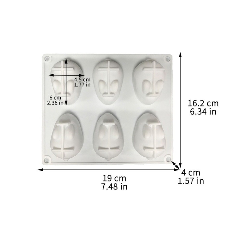 柔軟なシリコン製3Dうさぎケーキ型、バニー6個取りシリコンム - Bunny Cake Mold のレビューと価格